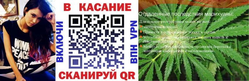 Магазины продажи наркотиков Прохладный КОКАИН  NBOMe  Меф  Гашиш  АМФ  Конопля  СОЛЬ 