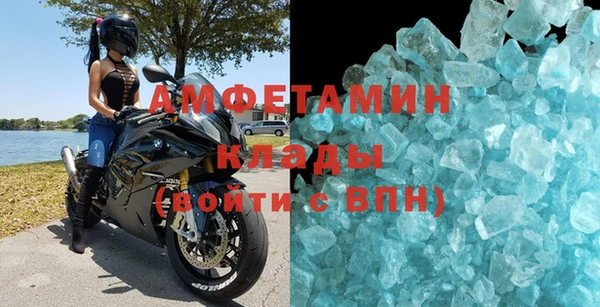 а пвп мука Вязники