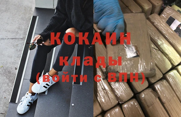 а пвп мука Вязники