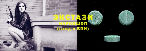 а пвп мука Вязники