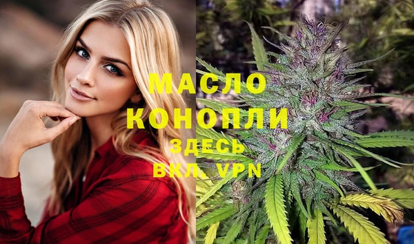 а пвп мука Вязники