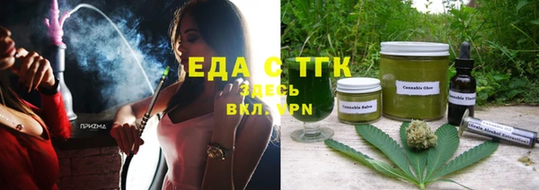 скорость mdpv Горняк