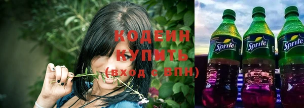 скорость mdpv Горняк