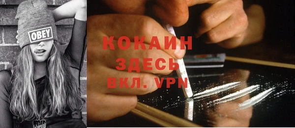 а пвп мука Вязники